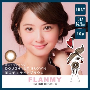 FLANMY Doughnut Brown 10片裝